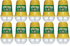 B & B Agro Products Chakravyuha Fruit Fly Attractant Trap for Fruits & Vegetables – 10 Traps + 10 Lures – Effective Pest Control for Garden, Farm, and Crops (Pack of 10)