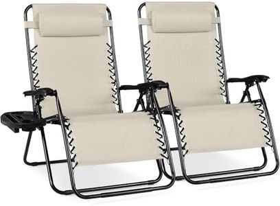 Best Choice Products Set of 2 Extra Wide Adjustable Steel Mesh Zero Gravity Lounge Chair Recliners w/Pillows and Cup Holder Trays - Ivory
