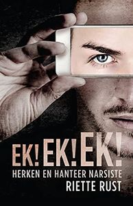 Ek! Ek! Ek