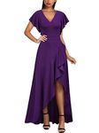 MIUSOL Women's Elegant V-Neck Ruffle Short Flutter Sleeves Empire Waist Split Evening Party Long Dress (X-Large, Purple)