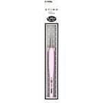 NEW! Tulip Etimo Rose Steel Crochet Hook-Size 16/.4mm