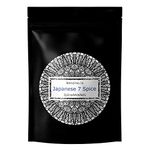 Japanese 7 (Togarashi) Spice Blend - Superior Hand Blended Premium Mix by Spice Masters - Authentic Made Simple