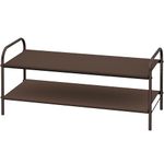 SimpleHouseware 2-Tier Shoe Rack Storage Organizer, Bronze