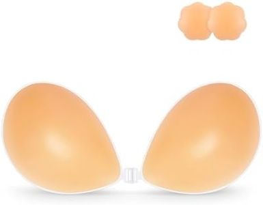 Niidor Sticky Bra for Women Adhesive Backless Strapless Bra Khaki