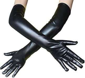 SUFEINI Long Leather Latex Gloves for Women – 21‘’ Catwoman Gloves Costume for Women, Black-leather