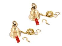 UAPAN Brass Gold Wall Hanging Bell with Chain I Hanging Hook for Home Mandir Temple Decorative I Puja Room (Pack of 2 Nos) (2.5 inch)