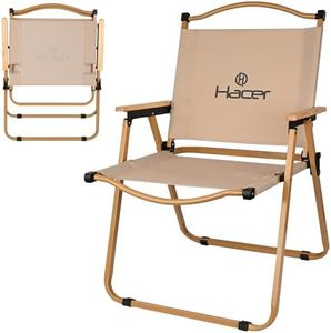 Hacer Carbon Steel Foldable Chair Outdoor Portable Armchair with Wooden Handle for Travel Camping Picnic Garden (Off White)