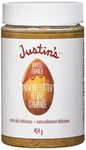 Justin's Maple Almond Butter, 454g