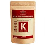 Hollywood Secrets Pure Kojic Acid Dipalmitate Powder 50gm