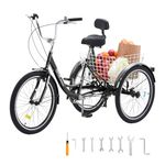 VEVOR Adult Tricycles Bike, 7 Speed Adult Trikes, 26 Inch Three-Wheeled Bicycles, Carbon Steel Cruiser Bike with Basket and Adjustable Seat, Picnic Shopping Tricycles for Seniors, Women, Men (Black)