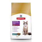 Hill's Science Diet Adult Cat Sensitive Stomach & Skin Dry Food 1.58kg/3.5-Pound bag