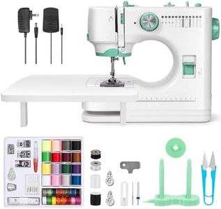 Xamanabu Sewing Machine for Beginners with Extension Table, 12 Stitches Portable Sewing Machine, Dual Speed (High/Low) with Foot Pedal & 6 Feet
