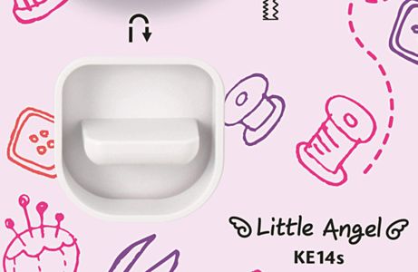 Brother KE14s Sewing Machine – Compact, White