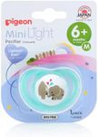 Pigeon MiniLight Pacifier Twin Pack for Babies Aged 6+ Months (M)