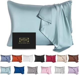 Mulberry Silk Pillowcase for Hair and Skin,Standard Size Cooling Silk Pillow Case with Hidden Zipper,Allergen Proof Dual Sides Soft Breathable Smooth Silk Pillow Cover for Women(Standard,Aqua Blue)