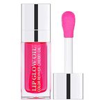 Plump Lip Glow Oil,Crystal Jelly Moisturizing Lip Oil Cherry Oil Plumping Lip Gloss Makeup Sexy Plump Lip Tinted Lip Plumper Hydrating Polished Lips Oil (1 Cherry Lip Oil) (Cherry)