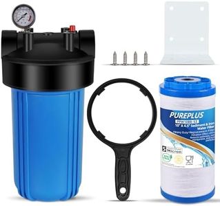 PUREPLUS 1