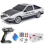 RC Drift Cars for Adults, YUAN PLAN 1/16 2.4GHz 4WD RC Cars RTR Drift Car High Speed Remote Control Cars Vehicle with LED Lights Two Batteries and Drift Tires Racing Sport Toy Cars for Boys Kids Gift