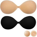 Qiaoer Women's Adhesive Strapless Bra, Push-ups Gather Invisible Silicone Breast Patch（Black Skin-A）