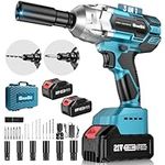 SeeSii Brushless Cordless Impact Wrench 1/2 inch Max Torque 479 Ft-lbs(650Nm), 3300RPM w/ 2x 4.0 Battery, 6 Sockets,9 Drill,6 Screws, High Power Impact Wrench for Car Home, WH700