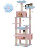 PAWZ Road Flower Cat Tree, 72 Inches Large Cat Tower with Steel Frame Hammock and 7 Scratching Posts, Tall Cat Tree with 2 Condos and Perches for Large Indoor Cats - Blue