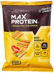 RiteBite Max Protein Desi Masala Protein Chips with 10g Protein, 4g Fiber | Gluten Free, Low GI, No Cholesterol & Trans Fat 7 Grain Protein Snack, 60g (Pack of 4)