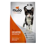 Nulo Freestyle Cat & Kitten Food, Premium Grain-Free Dry Small Bite Kibble Cat Food, High Animal-Based Protein with BC30 Probiotic for Digestive Health Support