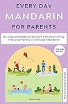 Everyday Mandarin for Parents: An e