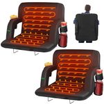 HOPERAN 21" 2pcs Dual-Sided Heated Stadium Seats for Bleachers with Back Support, 3 Levels Heating Stadium Seating for Bleachers Seat with Backrest, 5 Pockets Portable Stadium Chair for Outdoor