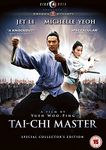 Tai Chi Master [DVD]