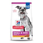 Hill's Science Diet Adult 7+ Small & Mini Chicken Meal & Brown Rice Recipe Dry Dog Food, 4.5 lb bag