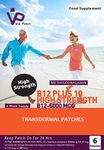 VIE Vitamin B12 Patches, 6 Patches