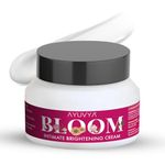 Ayuvya Bloom Intimate Brightening Cream for Intimate Areas, Dark Inner Thighs & Bikini Area with Coffee & Orange Extract, Mulethi, Almond Oil & Pomegranate, 100% Ayurvedic, 50g