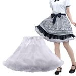 VECTill Pannier White Fluffy Volume Tulle Skirt, Tutu Skirt, Soft Tulle Skirt, Petticoat, Frill, Cosplay, Lolita, Gothic Lolita, Dress, Costume, Cute