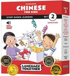 Mandarin for Kids: 10 Early Beginner Reader Books with Online Audio, Pinyin, Simplified Chinese (Set 2)