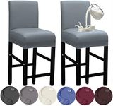 HFCNMY Bar Stool Covers,2 Pack Stre