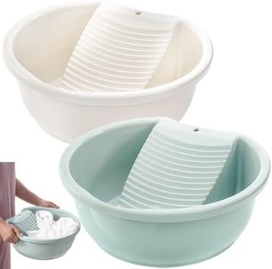 SOUJOY 2 Pack Washboard Basin for Hand Washing Clothes, Plastic Non-Slip Washtub with Integrated Washboard, Small Delicate Articles Washing Clothes Laundry for Home and Outdoor