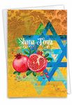 The Best Card Company - 1 Rosh Hashanah New Year Card with Envelope - Jewish Religion, Shana Tova Celebration Card - Star and Pomegranates C6135ARHG