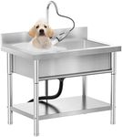 Freestanding Laundry Sink with Pull