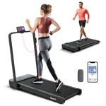 Goplus 2 in 1 Folding Treadmill, 300 LBS Capacity Walking Pad with Handle Bar, Under Desk Treadmill with Remote & APP Control and LED Display, Foldable Portable Treadmills for Home Small, Office