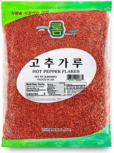 ROM AMERICA Korean Premium Red Pepper Hot Chili Powder (Coarse Flakes, 2lb) - Spicy Gochugaru for Kimchi, Vegetables, Soup 고추가루 - Spice Seasoning for Asian Food