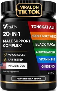 Vitamins f