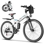 Vivi Electric Bike for Adults 26"/2