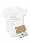 allaboutthebump Only The Best Sisters Get Promoted To Aunties | Baby Announcement Vest Bodysuit (Pregnancy Reveal) - Gift Wrapped with Box