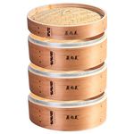 Hcooker Deepen 3 Tier Kitchen Wood Steamer with Stainless Steel Banding for Asian Cooking Buns Dumplings Vegetables Fish Rice