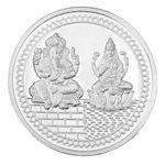 Deepawali Dhanteras Coin Luxmi Ganesh Ji Diwali Deepawali Dhanteras Coin 10 Gram 999 Pure Coin Silver