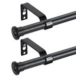 Small Curtain Rods Set of 2-5/8 Inch Diameter Black Curtain Rods with Brackets - Splicing Adjustable Drapery Curtain Rod Set for Windows 48 to 84 Inch