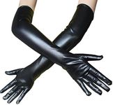 SUFEINI Long Leather Latex Gloves for Women – 21‘’ Catwoman Gloves Costume for Women, Black-leather