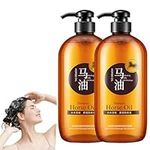 Horse Oil Nourishing Shampoo, Horse Oil Shampoo, Japanese Horse Oil Shampoo, Horse Oil Fluffy Shampoo (2PCS)