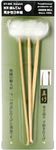 Greenbel Japan Wooden Earpick